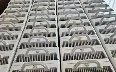 IZUMI COMMERCIAL COMPANY LIMITED dây chuyền sản xuất của nhà sản xuất